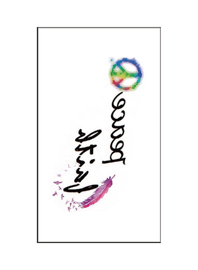 NIBEMINENT Waterproof Fashionable Temporary Tattoo Sticker Multicolour - Image 1