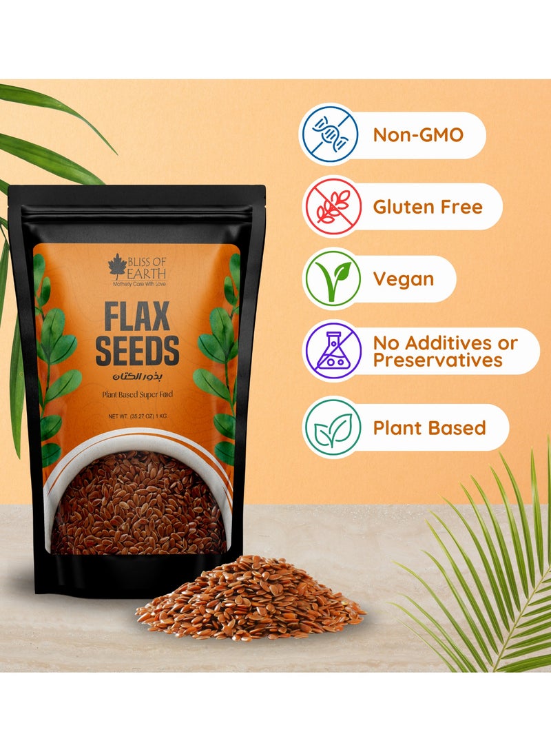 بليس اوف ايرث بذور الكتان الخام 1 كيلو | غذاء غنى بأحماض أوميغا 3 • غني بالبروتين • صحي ويساعد على إنقاص الوزن - Image 3
