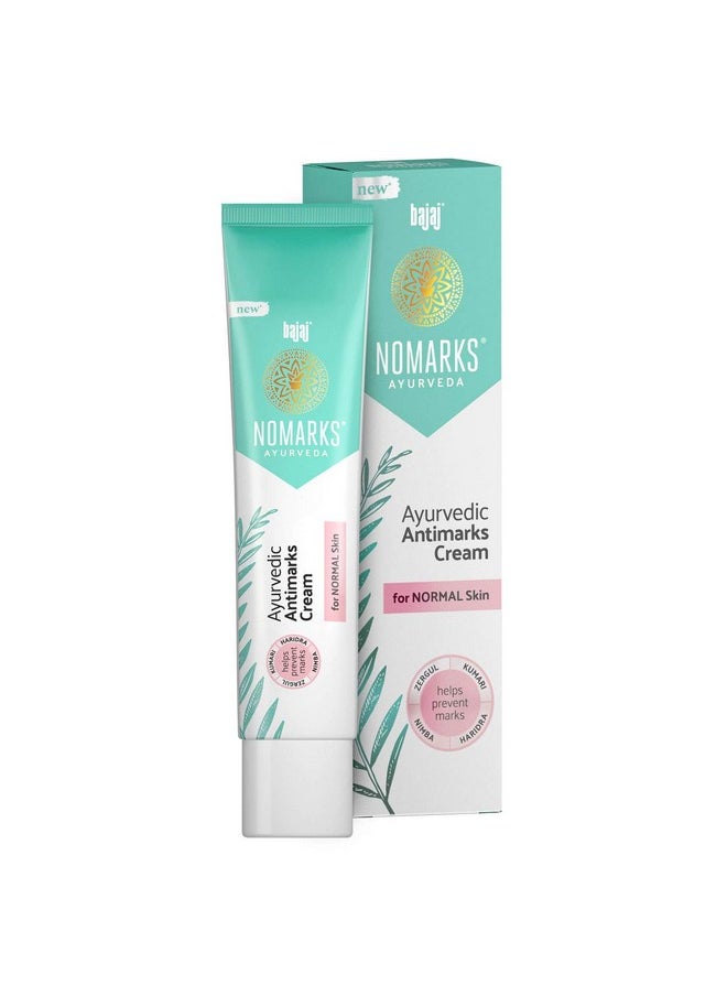 Bajaj - Nomarks Ayurveda Cream For Normal Skin,25Gm - Image 1