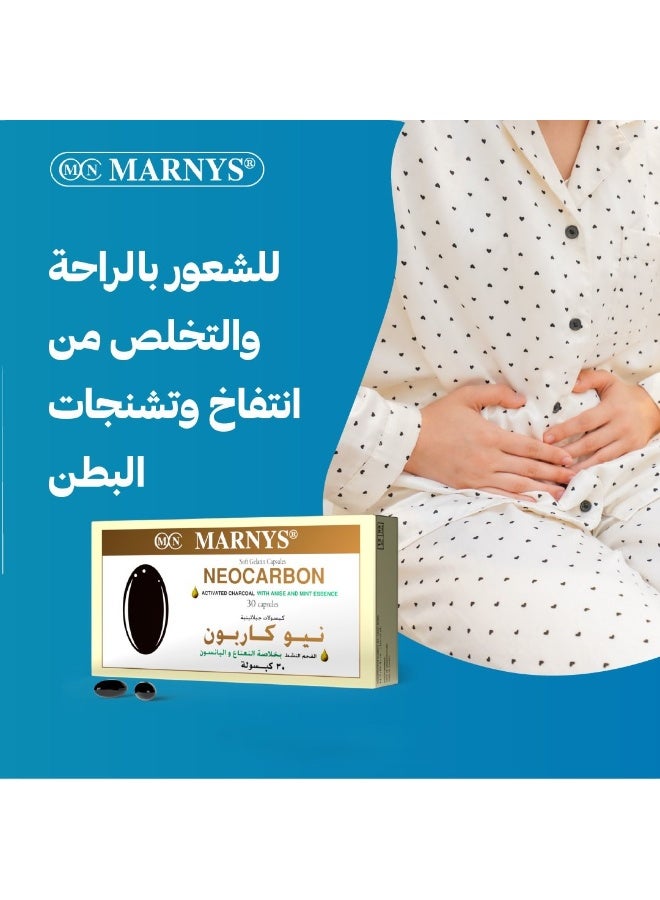 Marnys Neocarbon with Activated Charcoal  30 Capsules - Image 3