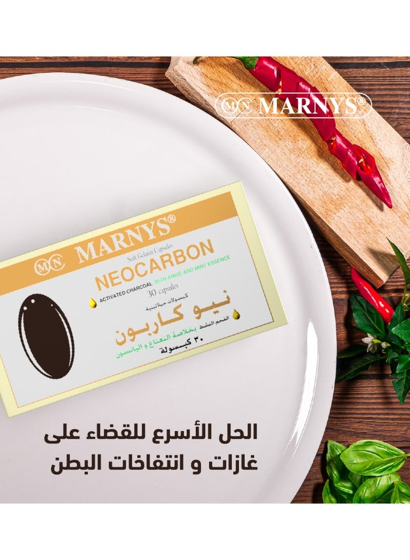 Marnys Neocarbon with Activated Charcoal  30 Capsules - Image 2