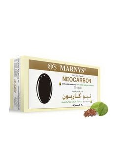 MARNYS Marnys Neocarbon Capsules with Activated Charcoal. 