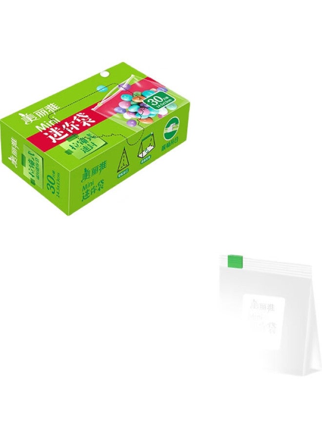 Maryya Meiliya Small Sealed Bags, 30 Pieces, Food Zipper Bags, Disposable Refrigerator Storage Bags, Transparent Snack Self-Sealing Bags - Image 1