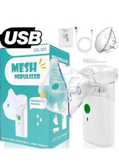 Mesh Portable Steam Inhale Nebulizer