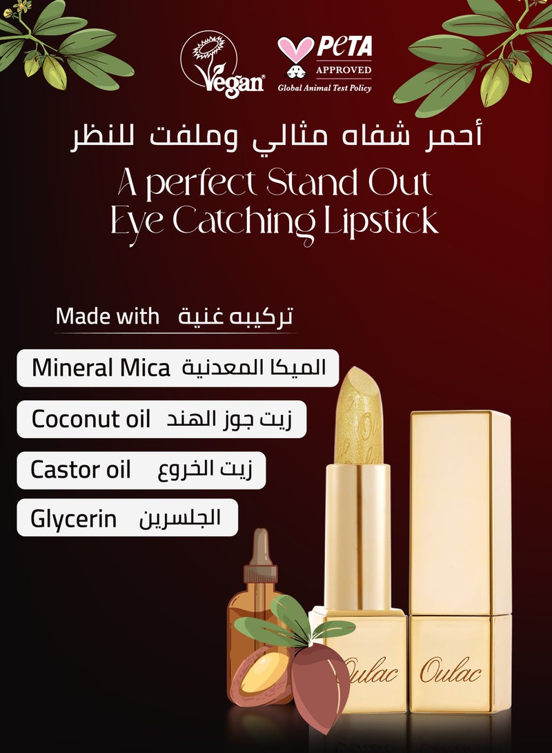 اولاك أحمر شفاه ميتاليك شاين باللون بريق الذهب - احمر شفاه عالي التأثير مع تركيبة كريمية مرطبة، يدوم طويلا، نباتي ولم يتم اختباره على الحيوانات، لون شفاه بتغطية كاملة 4.3 غرام/0.15 اونصة، الاحتفال - 18 - Image 5