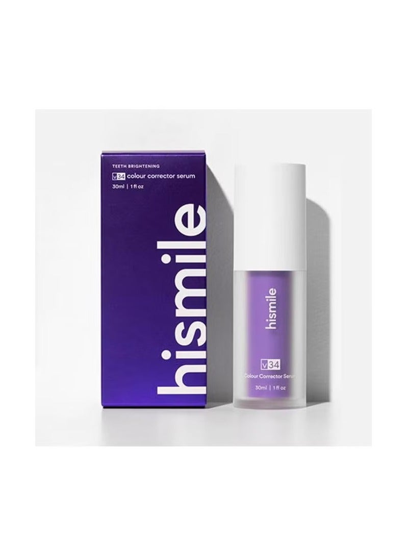 HiSmile Teeth Color Corrector, Purple Teeth Brightening Toothpaste, Remove Stains, Teeth