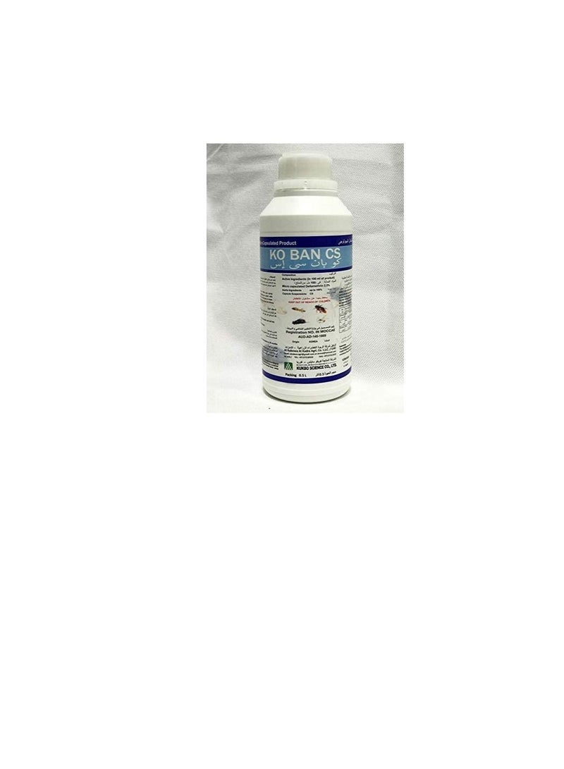 ritaj CS Insecticide 0.5L  - Image 3