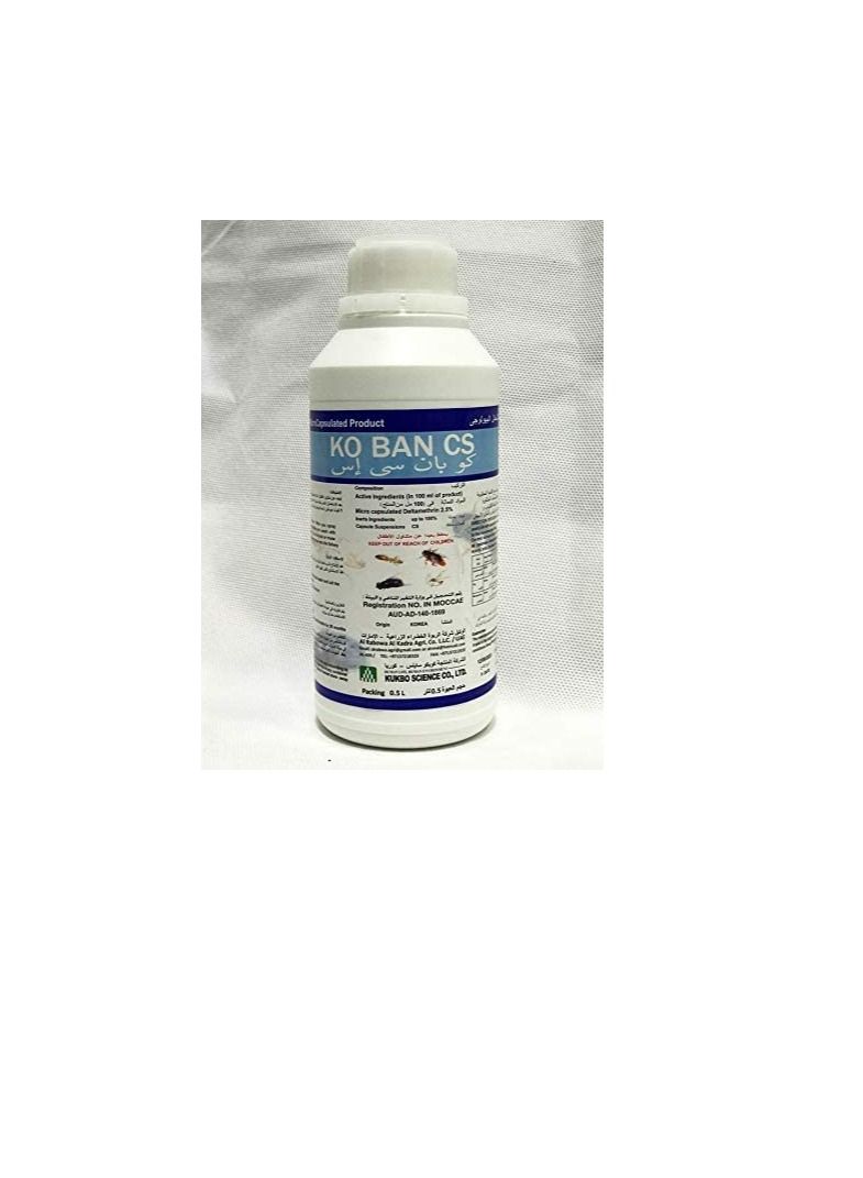 ritaj CS Insecticide 0.5L  - Image 2