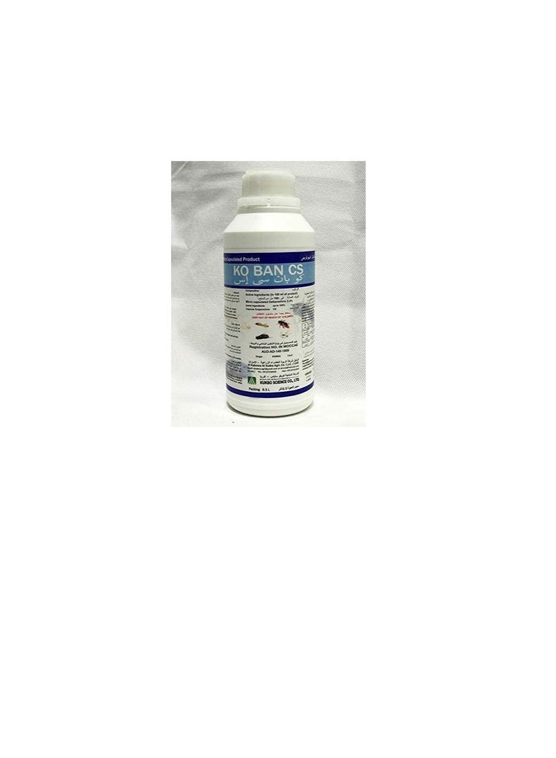 ritaj CS Insecticide 0.5L  - Image 1