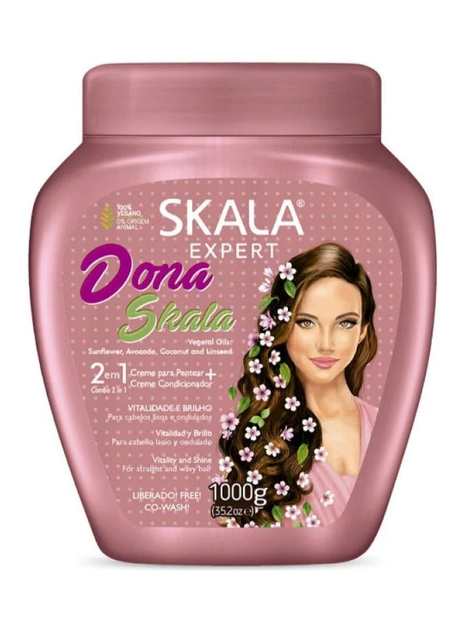 سكالا كريم بخلاصة العديد من الزيوت النباتية للشعر الويفي 2*1  1000جرام