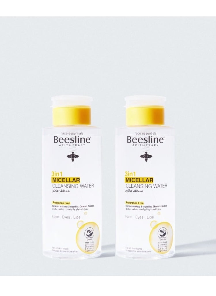 Beesline - 3 In 1 Fragrance Free Micellar Cleansing Water Pack of 2 800 ml - Image 1