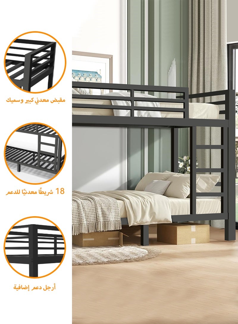 كوكرش إطار سرير بطابقين معدني من Cokrsh، سرير علوي معدني شديد التحمل للبالغين/المراهقين، سعة 350/500 رطل مع سلم وحاجز أمان، شرائح فولاذية خالية من الضوضاء، لا يحتاج إلى صندوق نوابض، سرير بطابقين للأطفال، (أسود، 90*190 سم) - Image 4
