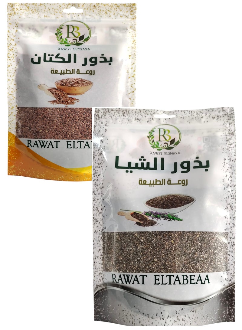 R3 Set Of Flax Seeds And Natural Chia Seeds 2X250 g - Image 1