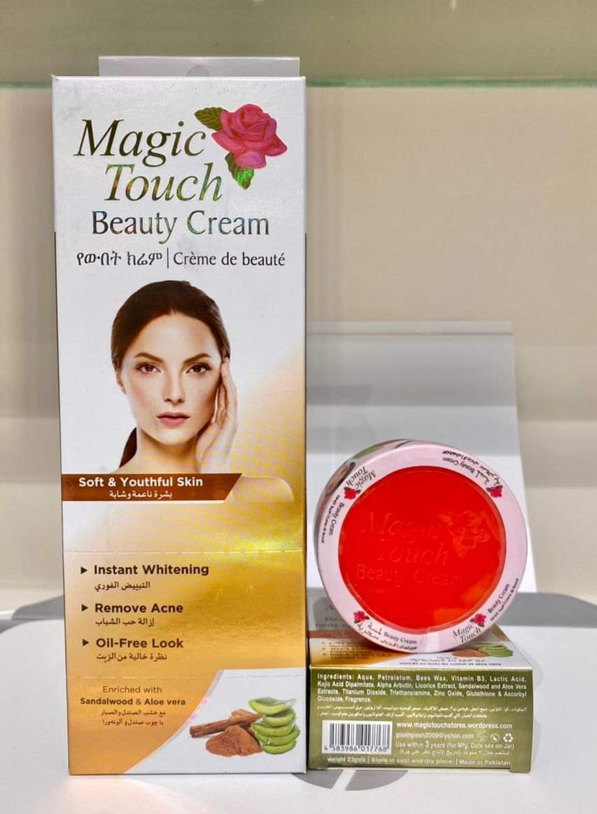 Magic Touch Beauty Cream Pack of 6 | Best Price UAE | Dubai, Abu Dhabi
