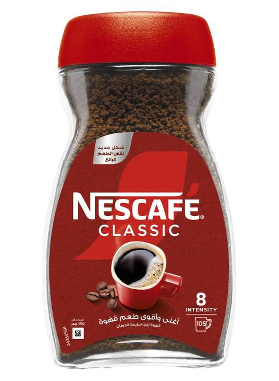 Nescafe Classic Jar 190grams