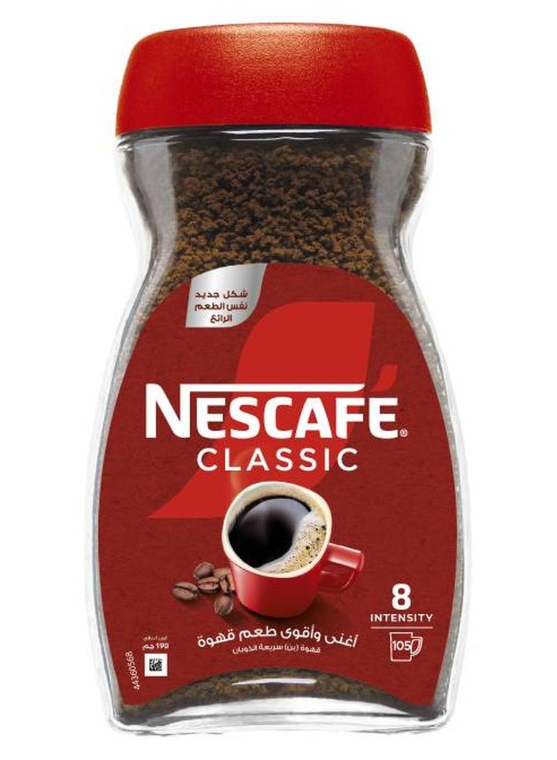 نسكافيه نسكافية كلاسيك 190جرام - Image 1