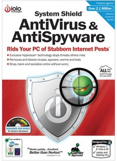 IOLO IOLO System Shield AntiVirus and Anti Spyware (5 Device 1 Year) 