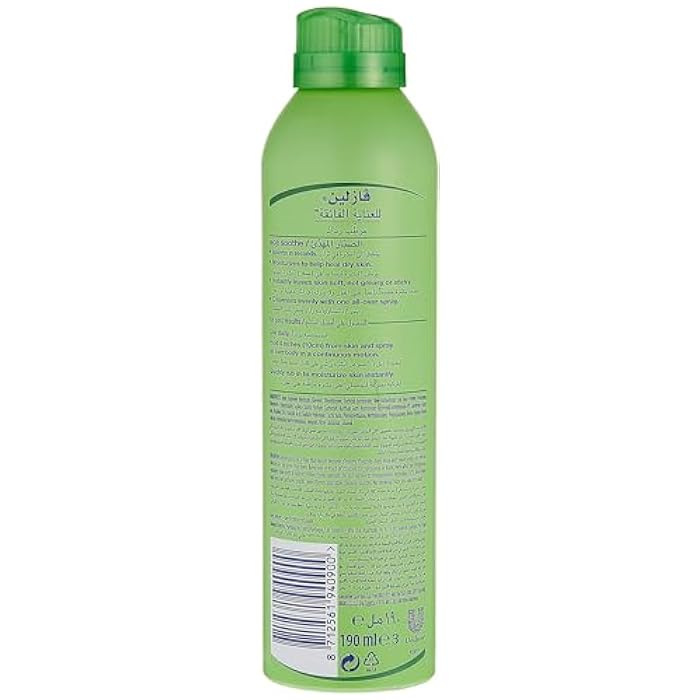 Vaseline body spray aloe soothe, 190g - Image 2