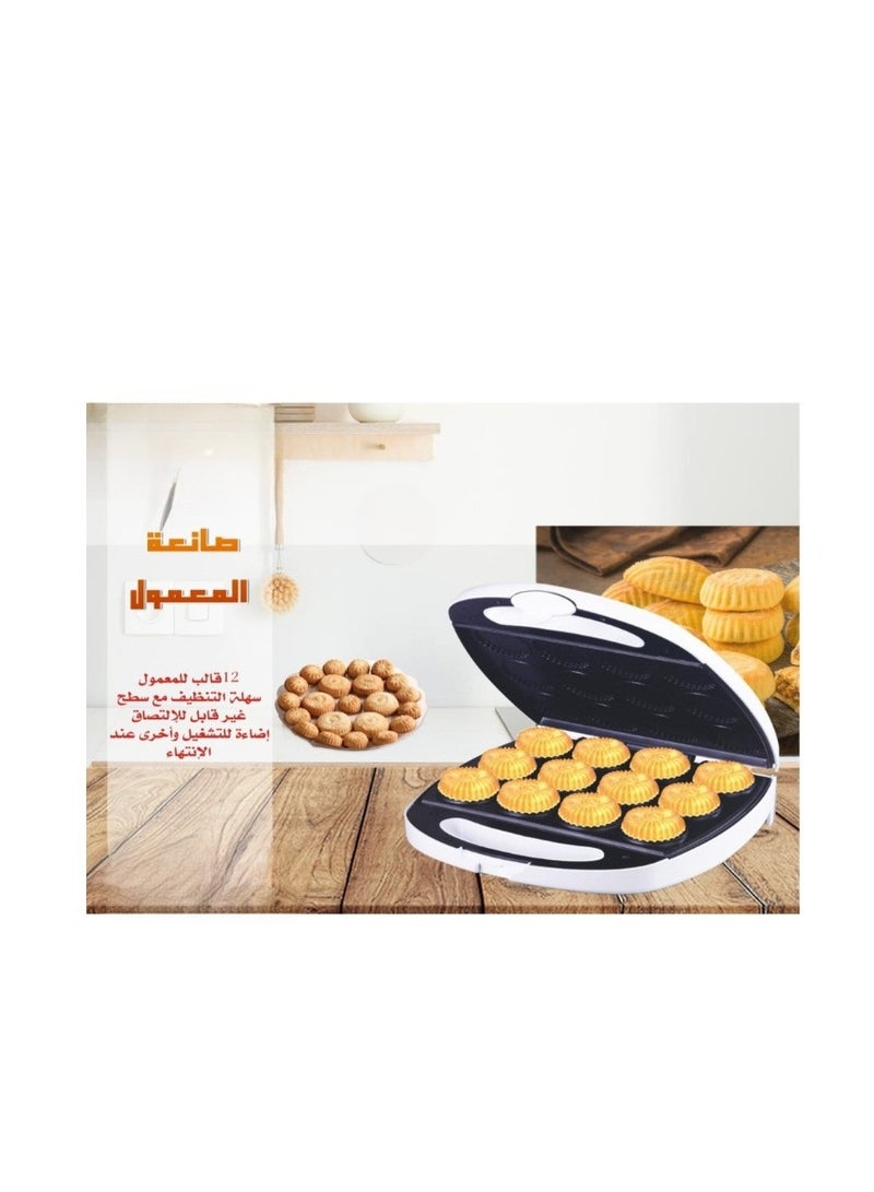 Mini pancake waffle maker - Image 1