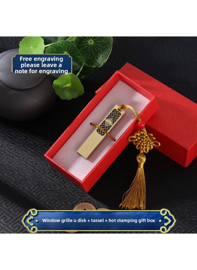 Chinese Style U Disk Retro Four-leaf Clover Copper Money Ruyi Exhibition Festive Gift U Disk Wedding Bidding U Disk Wholesale-Color:Window (gift Box Packaging)-Capacity:64GB  - Image 1
