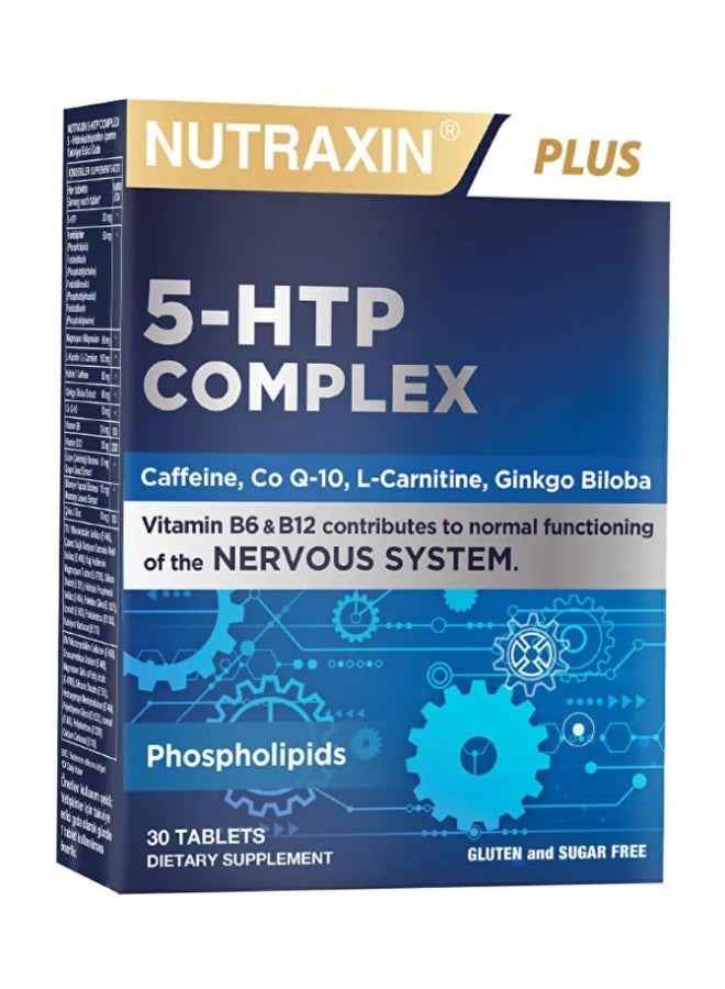 NUTRAXIN نوتراكسين 5-إتش تي بي كومبليكس - جنكو بيلوبا، مغنيسيوم، كيو10، فيتامين ب6 وب12، 30 قرص - Image 1