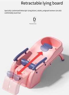 Cool Baby COOLBABY Foldable Home maternity Hair Washing Recliner Shampoo Adult Pregnant Women Shampoo Bed Female Child  - Image 2