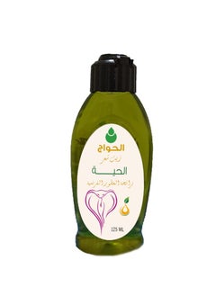 Elhawag El Hawag Original Snake Oil 125ml  - Image 1