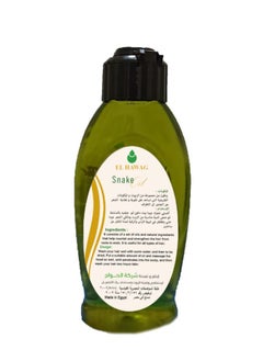 Elhawag El Hawag Original Snake Oil 125ml  - Image 2