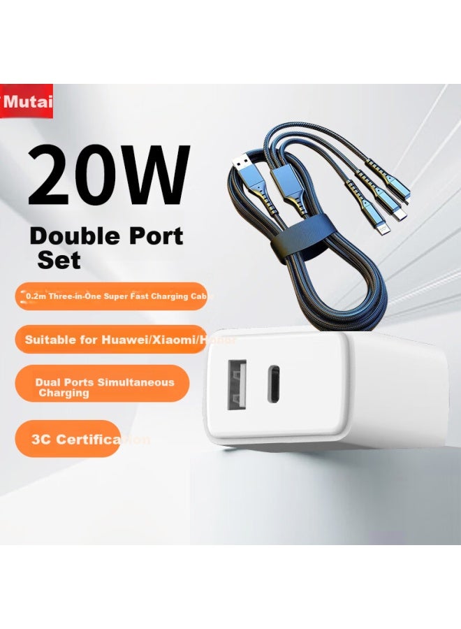 Zitai, Suitable For Huawei And Apple Charger Heads Pd20W Dual-Port Super Fast Charging Data Cable, Charging Cable Set For Honor And Xiaomi, 20W Dual-Port + 1.2M Three-In Fishnet Cable - Image 1
