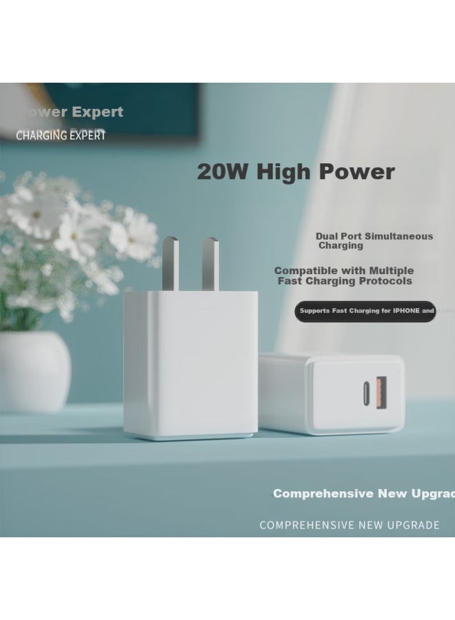 Zitai, Suitable For Huawei And Apple Charger Heads Pd20W Dual-Port Super Fast Charging Data Cable, Charging Cable Set For Honor And Xiaomi, 20W Dual-Port + 1.2M Three-In Fishnet Cable - Image 2