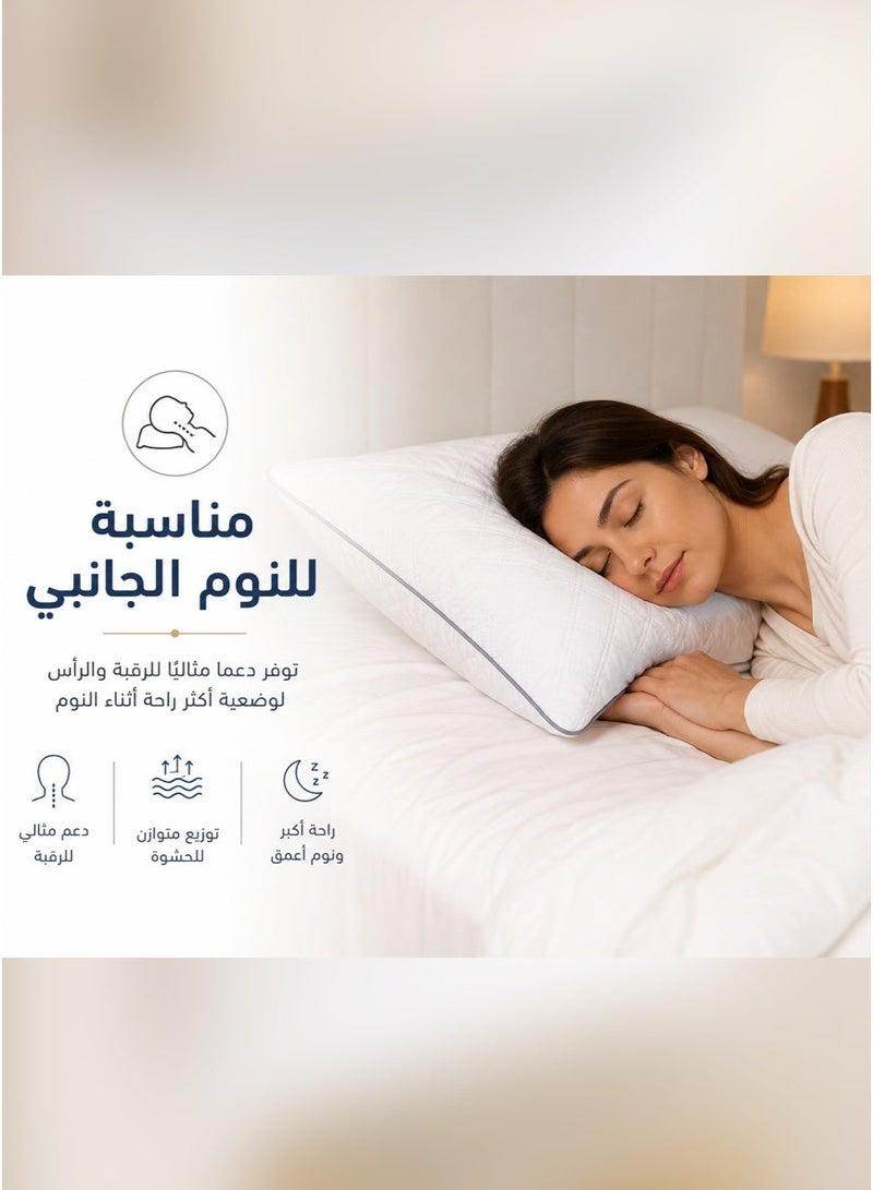 Tala Set of 4 Sleeping Pillows with Silicone Polyester Fiber Filling | 46×70 cm | 14 cm Height | Quilted Design and Everyday Comfort - Image 2