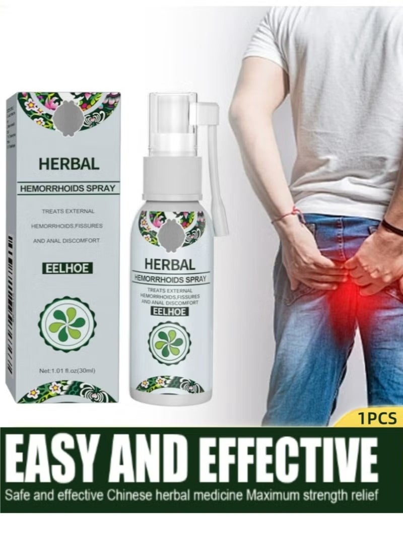 EELHOE Natural Herbal Hemorrhoids Relief Spray - Holistic Treatment for External and Internal Hemorrhoids with 100% Natural Herbal Extracts Formula - Image 2
