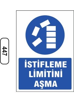 Exceeding Stacking Limit Warning Sign 25 x 35 cm