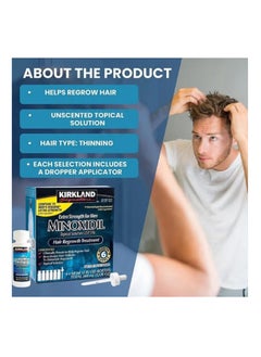 Kirkland Signature Minoxidil Gold Edition Foam – The Ultimate Hair Loss Solution Red - Pack of 6  - Image 5