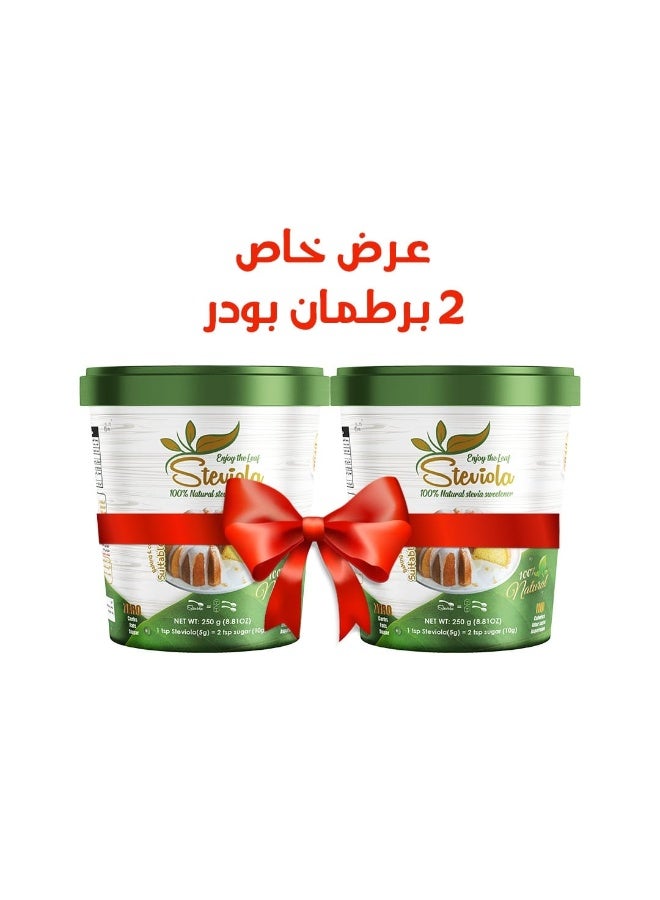 Steviola Jar 250g Powder + Steviola Jar 250g Powder - Image 1
