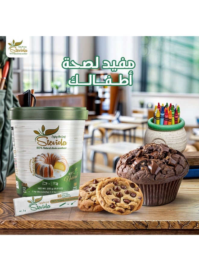 Steviola Jar 250g Powder + Steviola Jar 250g Powder - Image 2