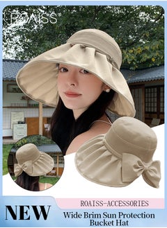 Khaki - Style E