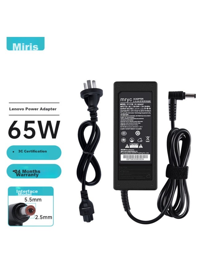 Mryc Lenovo Laptop Charger, 20v 3.25a Computer Power Adapter, Compatible With S405 S410 S415 S435 G460, Power Cord, 65w Round Plug, 5.5*2.5 - Image 1