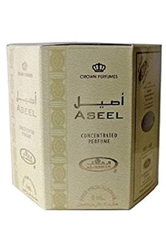 Aseel