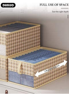 DUNISO 2pcs Foldable Closet Storage Organizer, Wardrobe Clothes Organizer For Clothing, Sheets, Toys, Books,Washable Closet Storage Boxes with Carrying Handles Cube Stackable Storage Bin for Home Bedroom Office  - Image 5