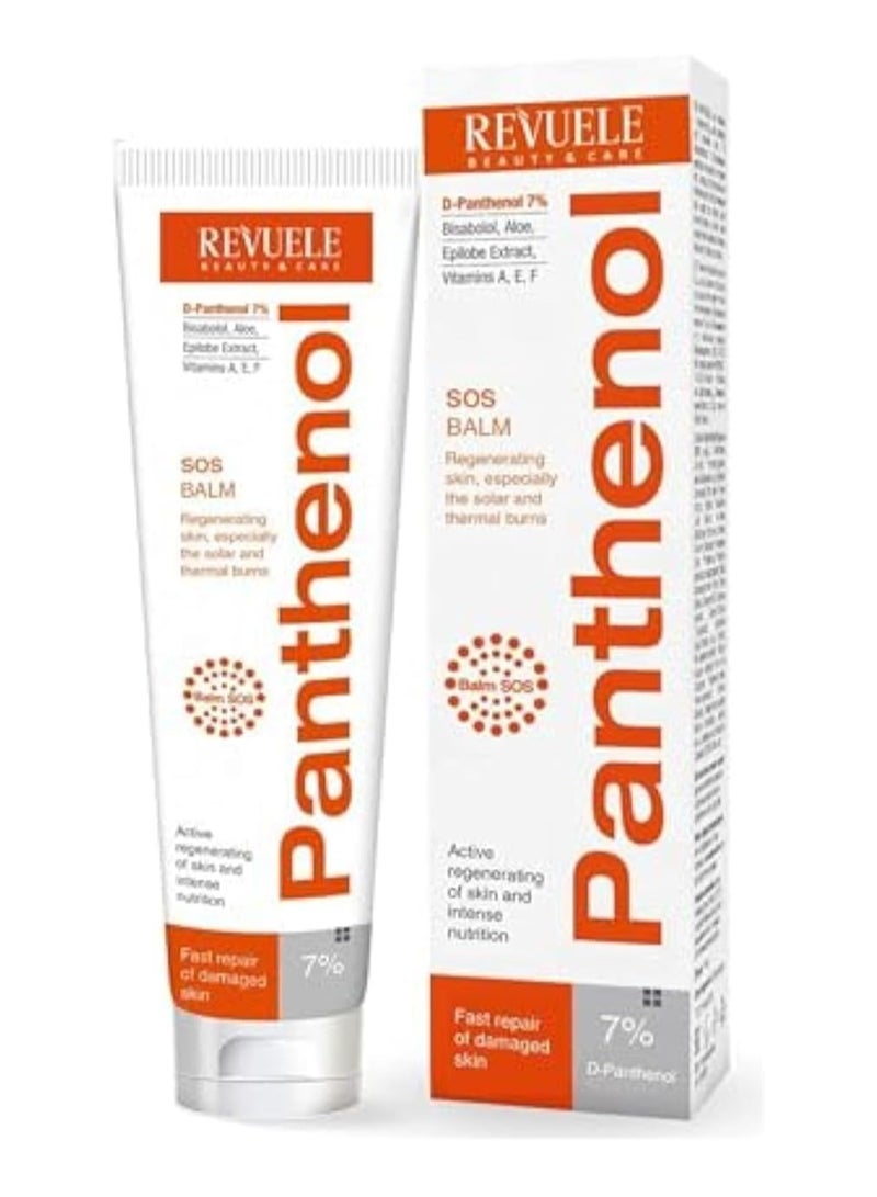 Revuele Panthenol SOS Balm For Solar and Thermal Burns 75ml
