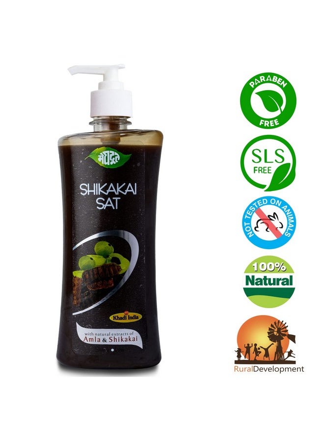 Meghdoot - Ayurvedic Herbal Shikakai Shampoo Enriched With Natural Extract Of Amla & Shikakai For Hair Fall Control, Dandruff Control, Head Lice Treatment, Hair Nourishment, 500Ml Each, Pack Of 2 - Image 1