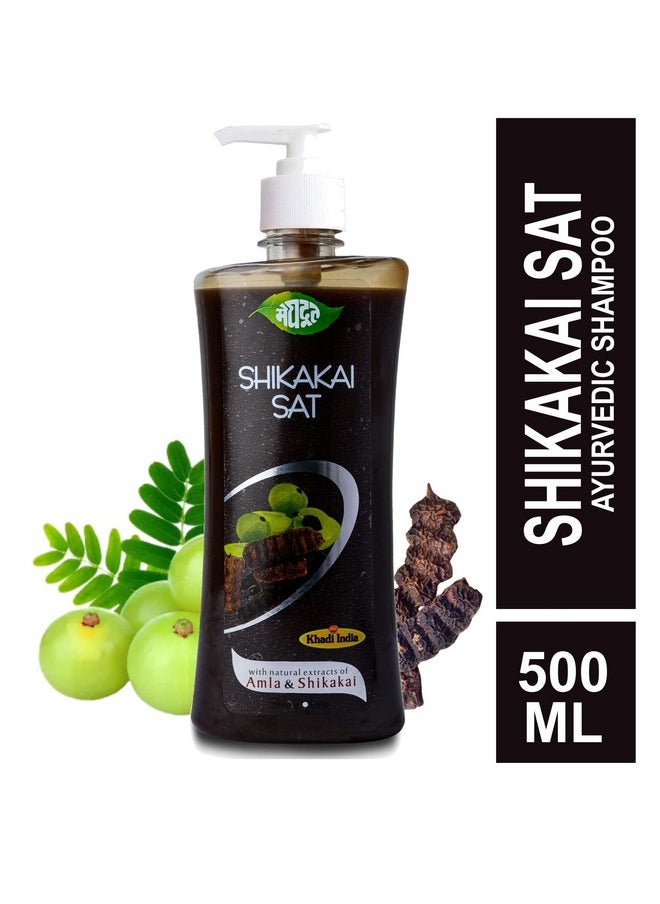 Meghdoot - Ayurvedic Herbal Shikakai Shampoo Enriched With Natural Extract Of Amla & Shikakai For Hair Fall Control, Dandruff Control, Head Lice Treatment, Hair Nourishment, 500Ml Each, Pack Of 2 - Image 1