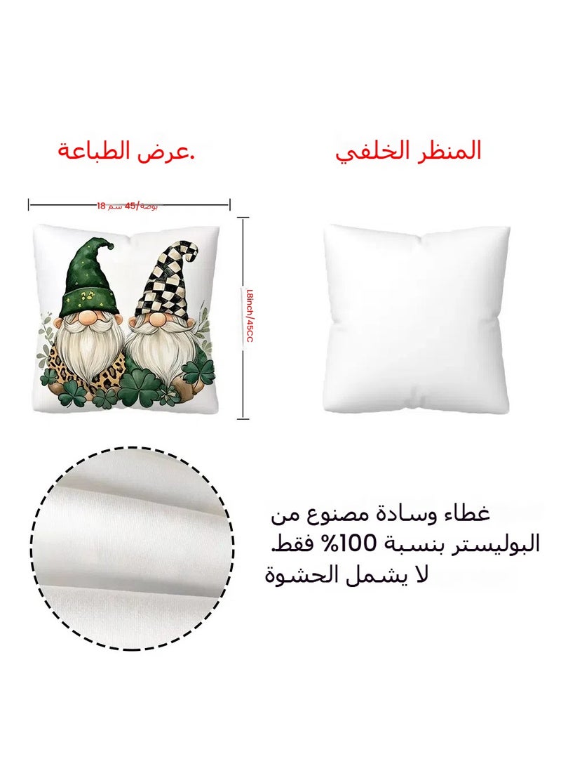 general Pillowcase 4-pack, 18x18", cushion cover Square linen Modern abstract geometric style home décor, sofa, car, bedroom, living room decorative pillowcase - Image 5