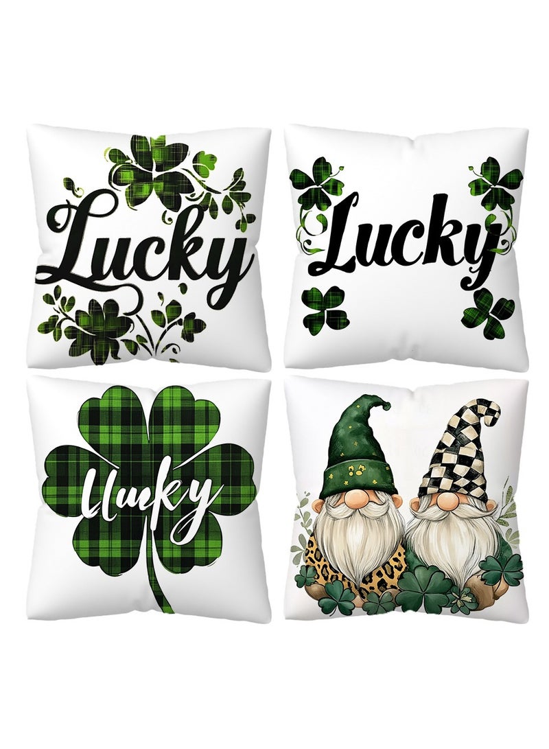 general Pillowcase 4-pack, 18x18", cushion cover Square linen Modern abstract geometric style home décor, sofa, car, bedroom, living room decorative pillowcase - Image 1