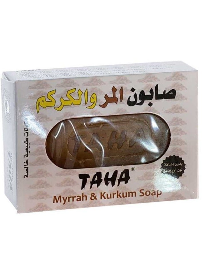 طه قطعتين من صابون المر والكركم 125 ج - Image 2