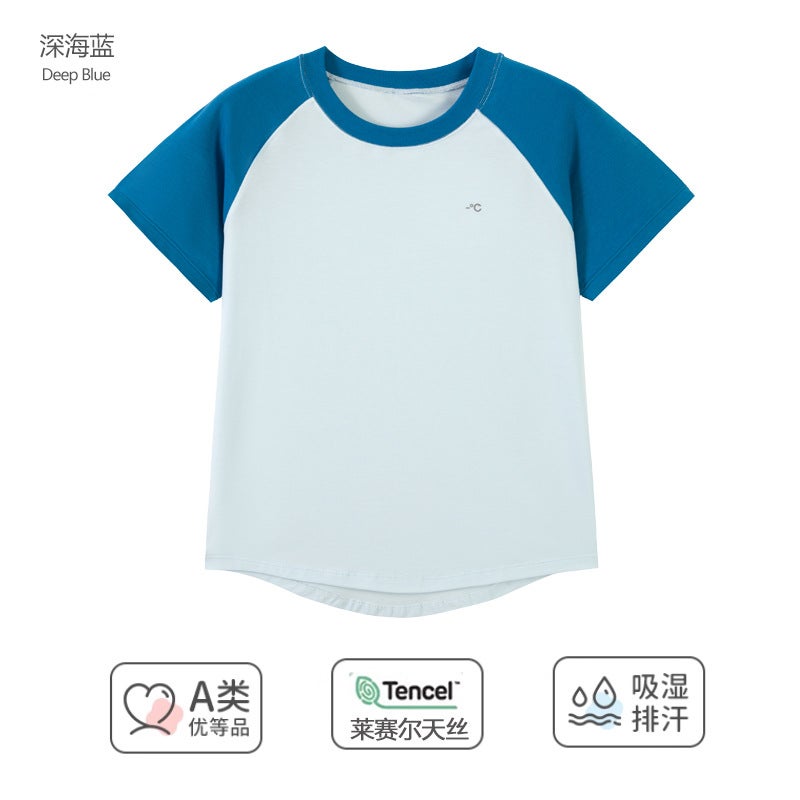 2025 New Children's Short Sleeve Lenzing Tencel Lyocell Girls' Tops Korean Style Round Neck Boys' and Girls T-Shirts Category a - Image 1
