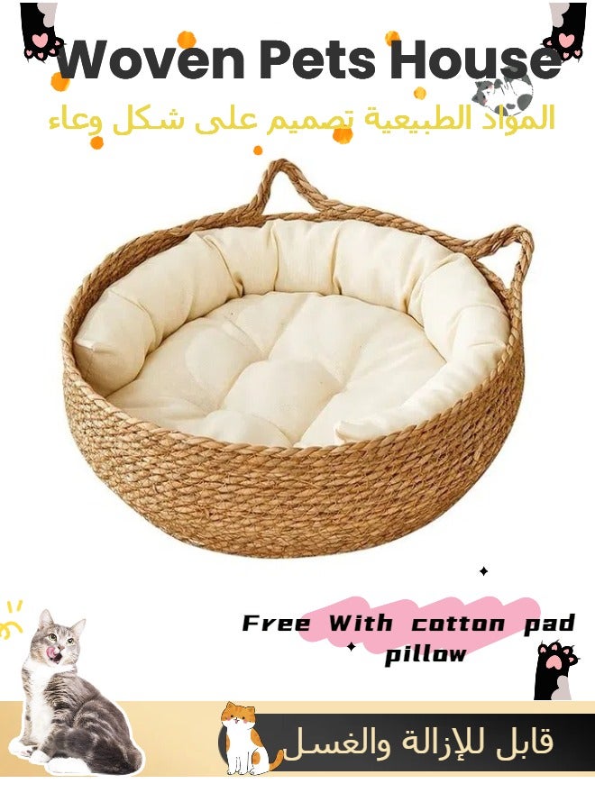 Hand-Made Rattan Round Cat Bed, Cute Woven Pets House With Soft Cushion, Used As Cat Scratching Board, Removable And Washable Natural Wicker Pet House For Cats Or Small Dogs 43x43x14 Cm - Image 1