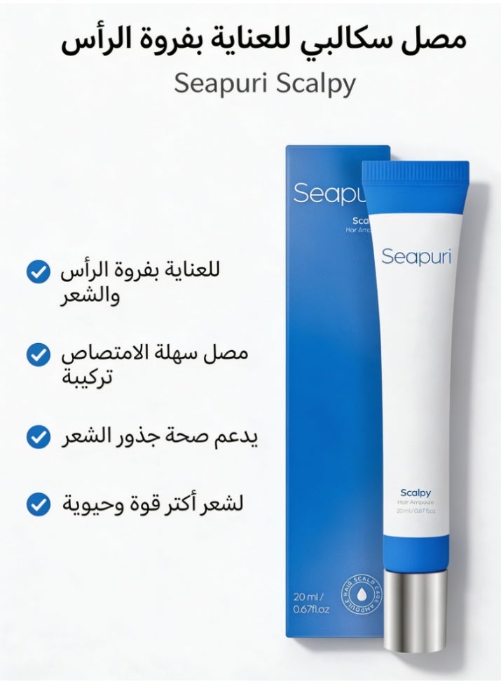 Seapuri Scalpy Hair Growth Essence for Thinning Hair & Hair Loss, Scalp Treatment with Salicylic Acid & Menthol, Non-Greasy, 20ml - Image 1
