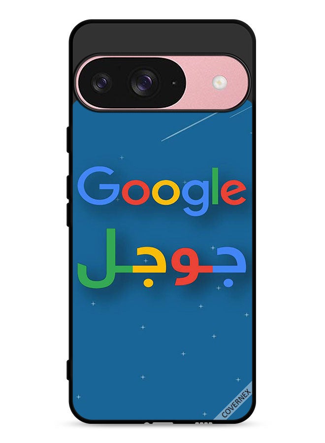 Covernex غطاء حماية لجهاز جوجل بيكسل 9 - Image 1